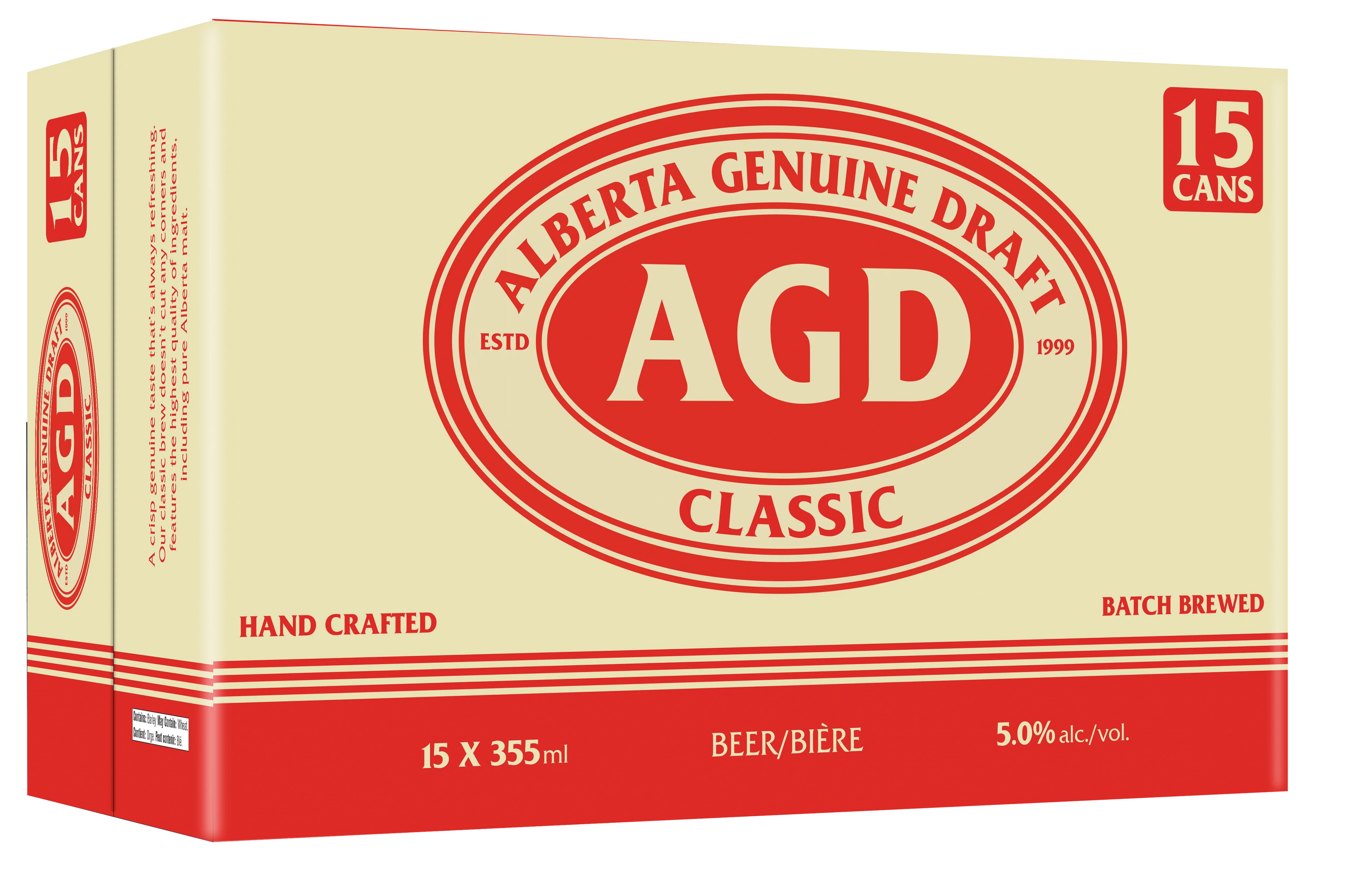 AGD 15PK