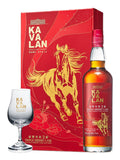 KAVALAN TRIPLE SHERRY YEAR OF THE HORSE