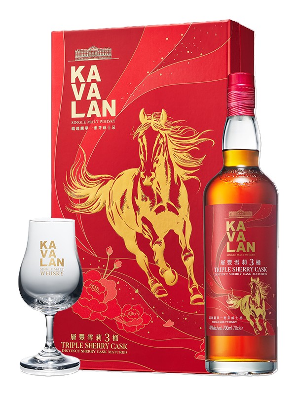 KAVALAN TRIPLE SHERRY YEAR OF THE HORSE
