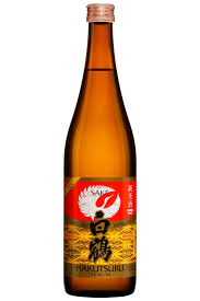 HAKUTSURU